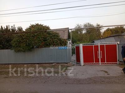 Жеке үй · 4 бөлме · 80 м² · 17 сот., Костоган 51 — Бәйтерек, бағасы: 11 млн 〒 в Мерке
