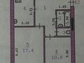 2-комнатная квартира · 54 м² · 5/5 этаж, Старый город, Жанкожа батыра 24 за 12.8 млн ₸ в Актобе — фото 10