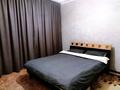 2-комнатная квартира · 60 м² · 5/5 этаж, Абая 161 за 10 000 ₸ в Таразе