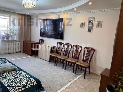 Продажа квартир в Астане: 3-комнатная квартира · 63 м² · 4/5 этаж, Акбугы 5/1 — Конституция/Женис за 21.8 млн 〒 3-комнатная квартира · 63 м² · 4/5 этаж, Акбугы 5/1 — Конституция/Женис за 21.8 млн 〒 в Астане, Сарыарка р-н