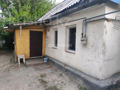 Жеке үй · 2 бөлме · 33 м² · 4 жүзд., Байконыра 36 — Граница, пост ГАИ, бағасы: 15 млн ₸ в Кенена Азербаева (Покровка)