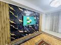 2-комнатная квартира · 80 м² · 5/9 этаж, мкр Астана — Сейтжан қажы мешіт жаны за 40 млн ₸ в Шымкенте, Каратауский р-н — фото 3