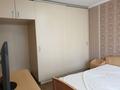 3-комнатная квартира, 57 м², 3/5 этаж помесячно, мкр Орбита-2 3 за 300 000 〒 в Алматы, Бостандыкский р-н — фото 3