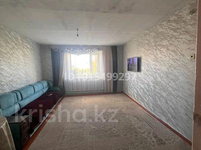 3-бөлмелі пәтер · 90 м² · 1/1 қабат, Симов Гирея 81, бағасы: 8.5 млн ₸ в 