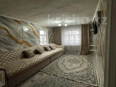 Жеке үй · 3 бөлме · 74 м² · 6 сот., Согринская, бағасы: 8.7 млн ₸ в Усть-Каменогорске