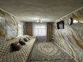 Жеке үй · 3 бөлме · 74 м² · 6 сот., Согринская, бағасы: 8.7 млн ₸ в Усть-Каменогорске — фото 2