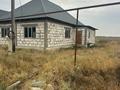 Отдельный дом · 5 комнат · 130 м² · 6 сот., Жамбыла за 18 млн ₸ в  — фото 2