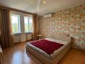 6-комнатная квартира · 364 м² · 5/6 этаж, Достык 290 за 290 млн ₸ в Алматы, Медеуский р-н — фото 21