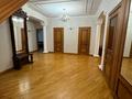6-комнатная квартира · 364 м² · 5/6 этаж, Достык 290 за 290 млн ₸ в Алматы, Медеуский р-н — фото 6