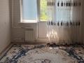 2-бөлмелі пәтер · 43 м² · 4 қабат, 1микр — Каратай турысова, бағасы: 100 000 ₸ в Таразе — фото 4