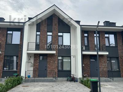 Үйдің бір бөлігі · 4 бөлме · 143.84 м² · 1 жүзд., Алатауская трасса, 33, бағасы: 63 млн ₸ в Алматы