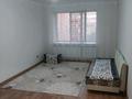 1-комнатная квартира · 44 м² · 5/9 этаж, Нур Актобе, Нур Сити 2 21в за 10.5 млн ₸