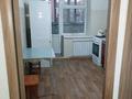 1-комнатная квартира · 44 м² · 5/9 этаж, Нур Актобе, Нур Сити 2 21в за 10.5 млн ₸ — фото 4