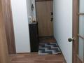 1-комнатная квартира · 44 м² · 5/9 этаж, Нур Актобе, Нур Сити 2 21в за 10.5 млн ₸ — фото 5