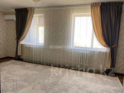 4-комнатная квартира · 102 м² · 5/5 этаж, Мкр Сырдария 2 2 — С зади Хюндай цент за 9.5 млн 〒 в 