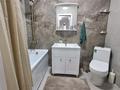3-комнатная квартира · 65.5 м² · 9/23 этаж, Бейбарыс Султан 12 за 37 млн ₸ в Астане, Сарыарка р-н — фото 6