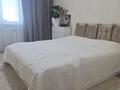 3-бөлмелі пәтер · 65.5 м² · 9/23 қабат, Бейбарыс Султан 12, бағасы: 37 млн ₸ в Астане, Сарыарка р-н — фото 14