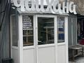Действующий бизнес, столовая, банкетный зал, кафе, ресторан · 182 м² за 25 млн ₸ в Уральске, мкр Кадыра Мырза-Али — фото 14