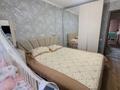 3-комнатная квартира · 64.4 м² · 8/10 этаж, Трусова 144 — Апреля за 25.5 млн ₸ в Семее — фото 10