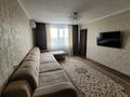 3-комнатная квартира · 64.4 м² · 8/10 этаж, Трусова 144 — Апреля за 25.5 млн ₸ в Семее — фото 3