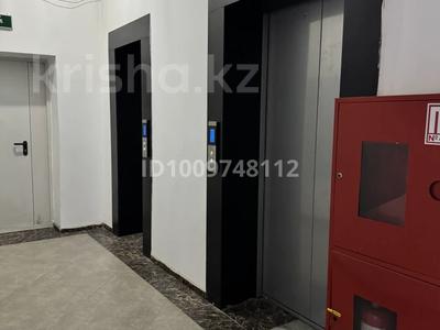Офисы · 44 м² за 18 млн ₸ в Алматы, Алмалинский р-н