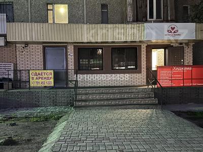 Свободное назначение, магазины и бутики, салоны красоты, медцентры и аптеки, образование, развлечения, конференц-залы, кабинеты и рабочие места, студии · 80 м² за 200 000 〒 в Боралдае (Бурундай), мкр Водник-2