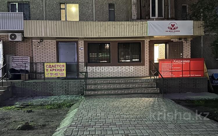 Свободное назначение, магазины и бутики, салоны красоты, медцентры и аптеки, образование, развлечения, конференц-залы, кабинеты и рабочие места, студии · 80 м² за 200 000 〒 в Боралдае (Бурундай), мкр Водник-2 — фото 2