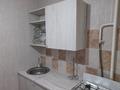 2-комнатная квартира · 45 м² · 1/5 этаж, Х. Доспановой 59 — Пр. Назарбаева за 160 000 ₸ в Уральске — фото 9