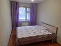 2-комнатная квартира · 45 м² · 1/5 этаж, Х. Доспановой 59 — Пр. Назарбаева за 160 000 ₸ в Уральске — фото 2