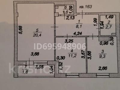 2-комнатная квартира, 55 м², 4/5 этаж, Байсеитова 8 за 21.4 млн 〒 в Астане, Сарыарка р-н