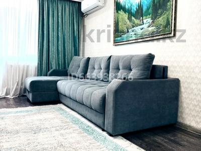 3-бөлмелі пәтер · 75 м² · 3/4 қабат, Арбат Желтоксана, бағасы: 30 000 ₸ в Алматы, Алмалинский р-н