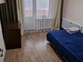 3-комнатная квартира · 79 м² · 1/5 этаж, мкр Аксай-3А 66 за 370 000 ₸ в Алматы, Ауэзовский р-н — фото 10