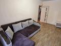 3-комнатная квартира · 79 м² · 1/5 этаж, мкр Аксай-3А 66 за 370 000 ₸ в Алматы, Ауэзовский р-н — фото 15