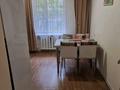 3-комнатная квартира · 79 м² · 1/5 этаж, мкр Аксай-3А 66 за 370 000 ₸ в Алматы, Ауэзовский р-н — фото 6