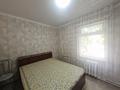 2-комнатная квартира · 47.3 м² · 1/2 этаж, Пионерская за 7.3 млн ₸ в Рудном — фото 13