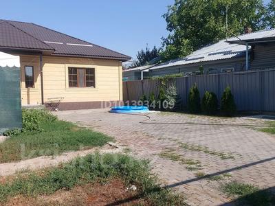 Отдельный дом · 4 комнаты · 150 м² · 6 сот., Матросова — Жангельдина Сидоркина за 600 000 ₸ в Алматы, Жетысуский р-н