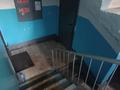 2-бөлмелі пәтер · 50 м² · 1/5 қабат, Набережная, бағасы: 13.5 млн ₸ в Щучинске — фото 6