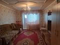 2-бөлмелі пәтер · 50 м² · 1/5 қабат, Набережная, бағасы: 13.5 млн ₸ в Щучинске — фото 7