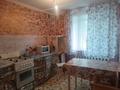 2-бөлмелі пәтер · 50 м² · 1/5 қабат, Набережная, бағасы: 13.5 млн ₸ в Щучинске — фото 9