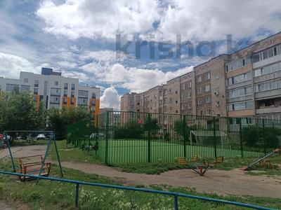 2-бөлмелі пәтер · 50 м² · 1/5 қабат, Набережная, бағасы: 13.5 млн ₸ в Щучинске