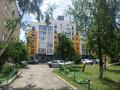 2-бөлмелі пәтер · 50 м² · 1/5 қабат, Набережная, бағасы: 13.5 млн ₸ в Щучинске — фото 2