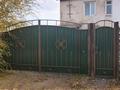 Часть дома · 4 комнаты · 72 м² · 7 сот., Желтоксан за 100 000 ₸ в Экибастузе — фото 3
