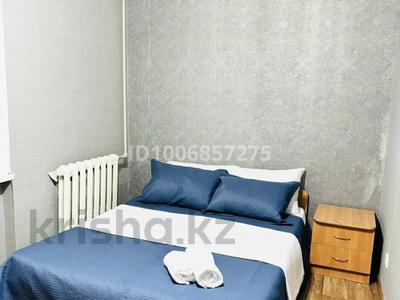 2-бөлмелі пәтер · 75 м² · 2/5 қабат, Айтбаева 33 — Шелби, Желтоксан, бағасы: 2 000 〒 в 