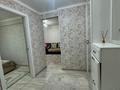 2-комнатная квартира · 55 м² · 4/5 этаж, Абая за 15 млн ₸ в Балхаше — фото 2