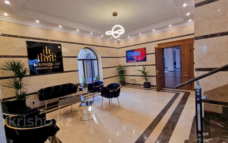 Офисы · 350 м² за 3.5 млн ₸ в Алматы, Алмалинский р-н — фото 46