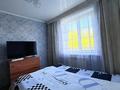 3-бөлмелі пәтер · 63 м² · 1/10 қабат, Театральная 47 — Сутюшева, бағасы: 27 млн ₸ в Петропавловске — фото 3