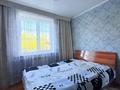 3-бөлмелі пәтер · 63 м² · 1/10 қабат, Театральная 47 — Сутюшева, бағасы: 27 млн ₸ в Петропавловске — фото 5