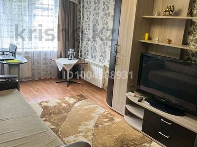 3-бөлмелі пәтер · 63 м² · 1/10 қабат, Театральная 47 — Сутюшева, бағасы: 27 млн ₸ в Петропавловске