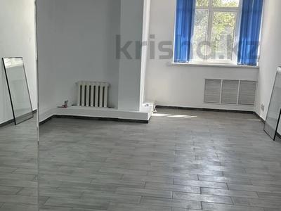 Кабинеты и рабочие места · 43 м² за 415 000 ₸ в Алматы, Медеуский р-н