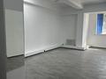 Кабинеттер және жұмыс орындары · 43 м², бағасы: 415 000 ₸ в Алматы, Медеуский р-н — фото 4